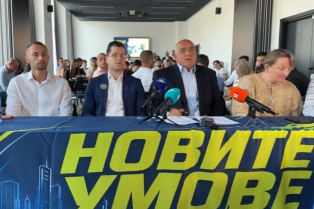 ГЕРБ ще сезира Конституционния съд за първия бюджет на „Прогресивна България“