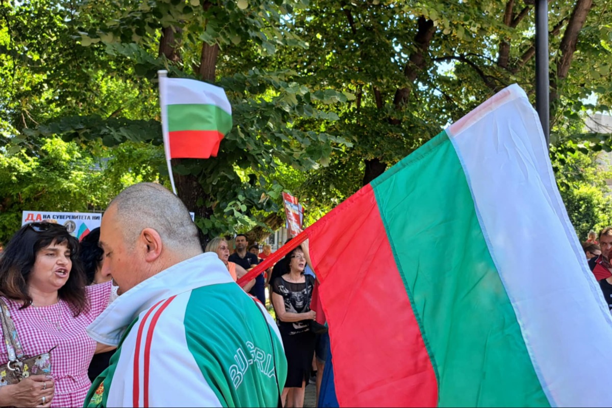 Протести срещу въвеждането на еврото се проведоха в редица градове на България 