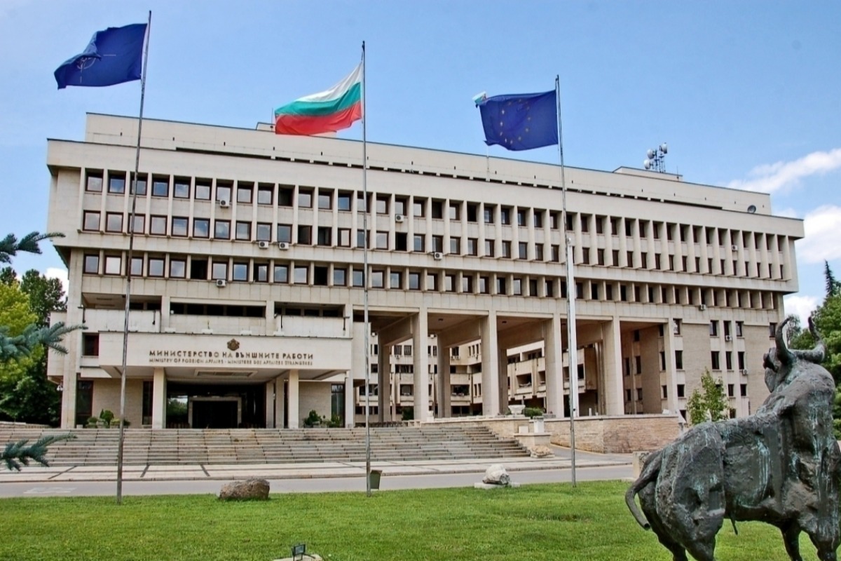 Българското МВнР излезе с позиция за доклада за напредъка на Република Северна Македония за членство в ЕС