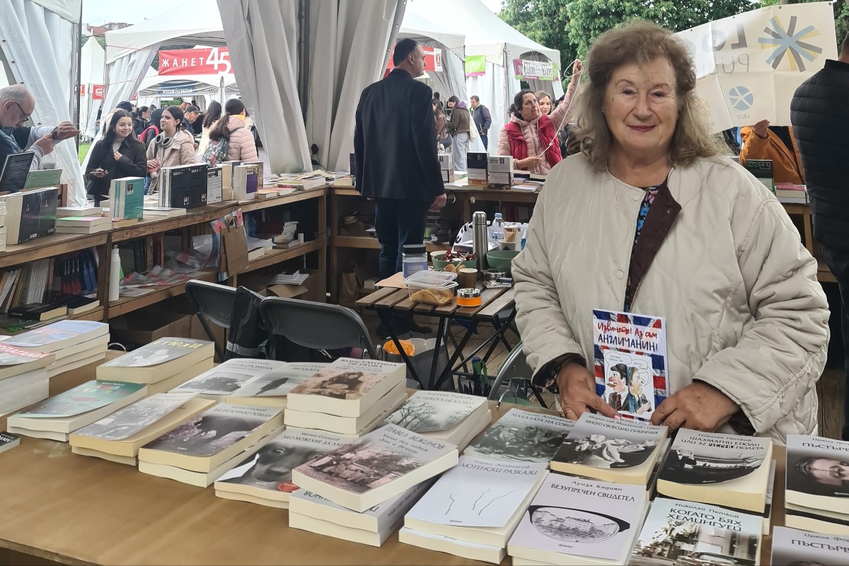 Излезе от печат книгата на Клери Балцер „По следите на пророка“