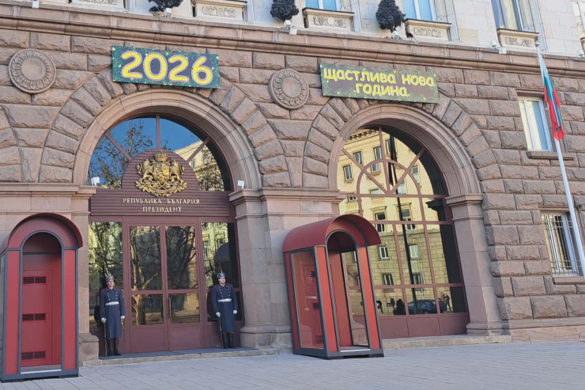 Петима казаха „Да“ за служебен премиер на страната, Илияна Йотова решава до дни