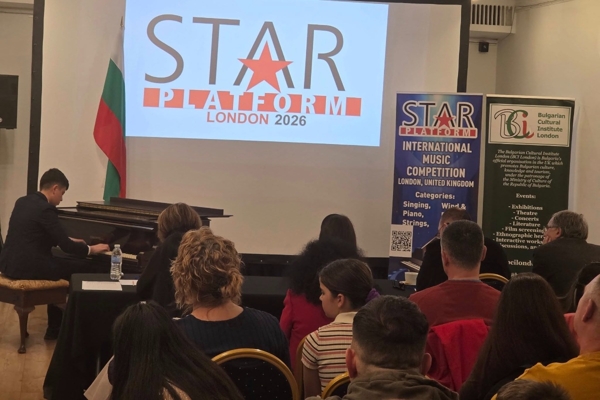 24 млади изпълнители се включиха във финалния кръг на Международния музикален „Star Platform в БКИ Лондон
