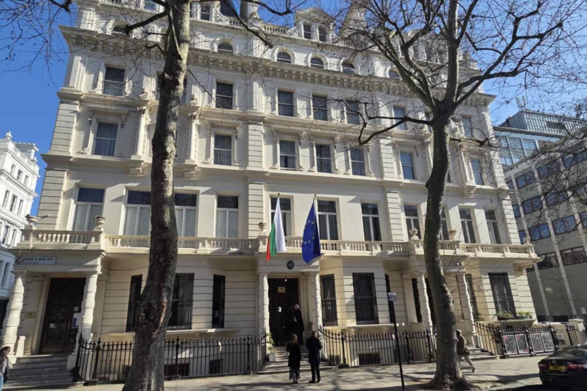 Петима кандидати се борят за директор на Български културен институт – Лондон