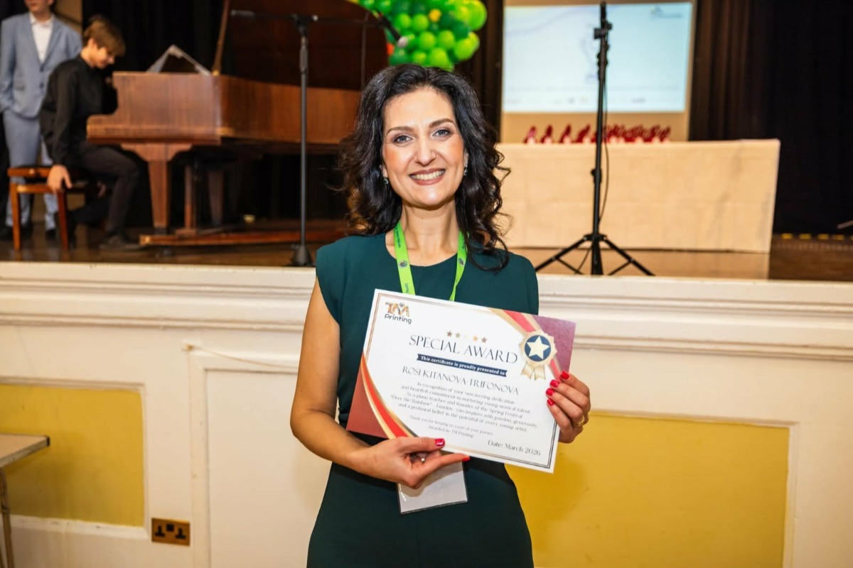 Фестивалът „Над дъгата“ вече се утвърди като сцена на международната музикална общност