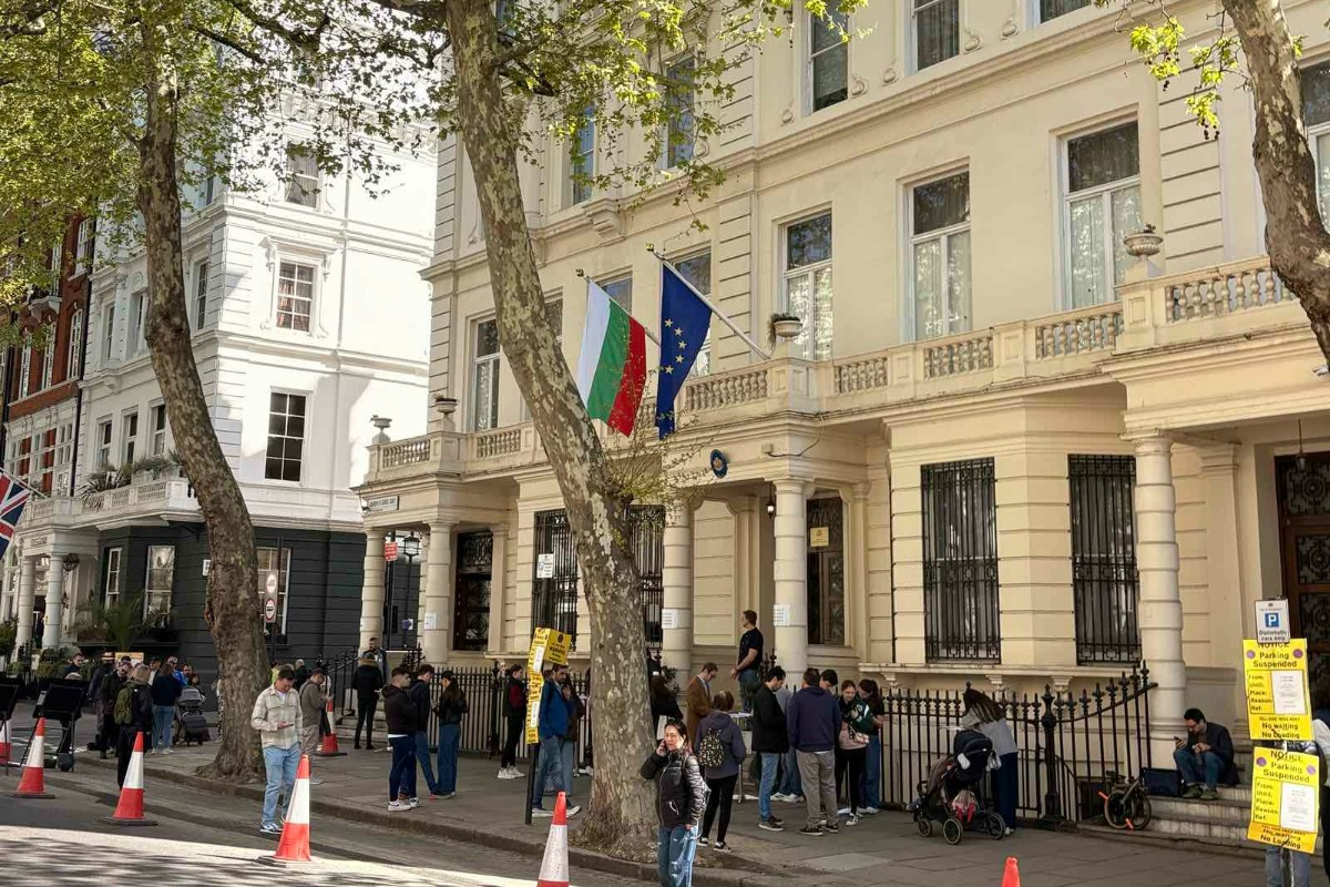 Близо 44% от българите в Обединеното кралство гласуваха за „Прогресивна България“, над 25% за ПП-ДБ