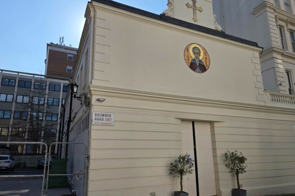  Проф. Георги Каприев с лекция в Лондон за учението на св. Григорий Палама и исихазма